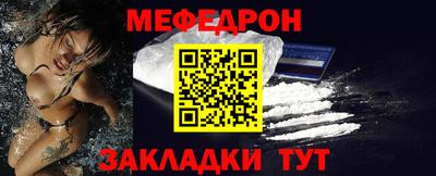 дживик Бузулук