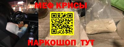 дживик Бузулук