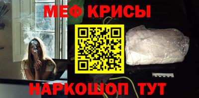 дживик Бузулук