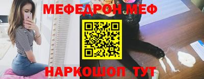 синтетический гашиш Бугуруслан