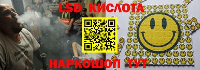 МДМА Будённовск