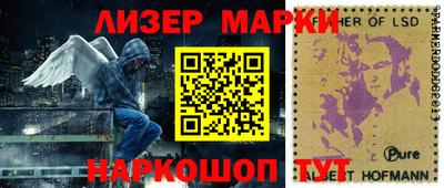 синтетический гашиш Бугуруслан
