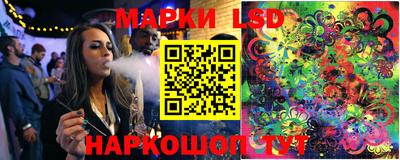 МДМА Будённовск