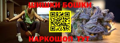МДМА Будённовск