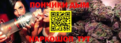 дживик Бузулук