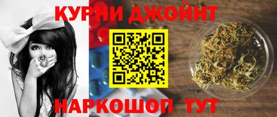 МДМА Будённовск