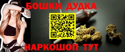 дживик Бузулук