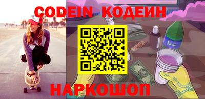 дживик Бузулук