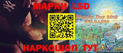 дживик Бузулук