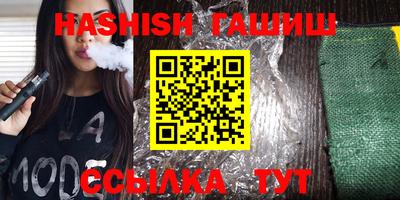дживик Бузулук