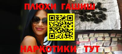 дживик Бузулук