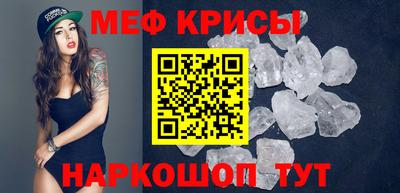 синтетический гашиш Бугуруслан