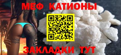 дживик Бузулук