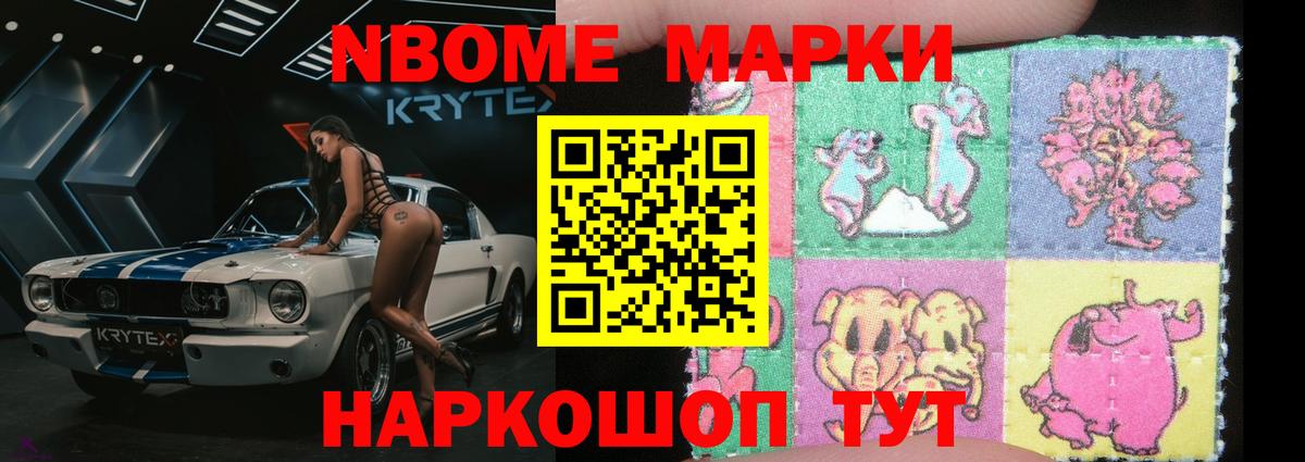 ЛСД экстази кислота  Вход с VPN  Реутов  ЛСД экстази кислота 